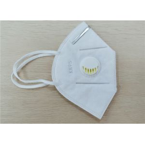 China GB2626-2006 Disposable KN95 Respirator Mask Eco Friendly With Filter Valve on sale