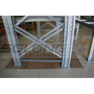 Customizable Supermarket Storage Racks System Cold Rolling Steel Material