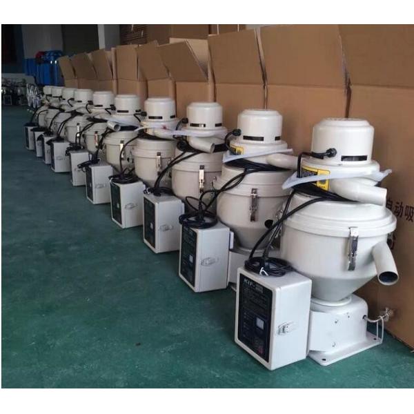 Quality Fast Rotating Speed Vacuum Autoloader With Carbon Brush Motor 550 × 400 × 350mm wholesale