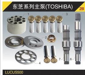 Hydraulic Piston Kayaba Pumps PSV2-55T