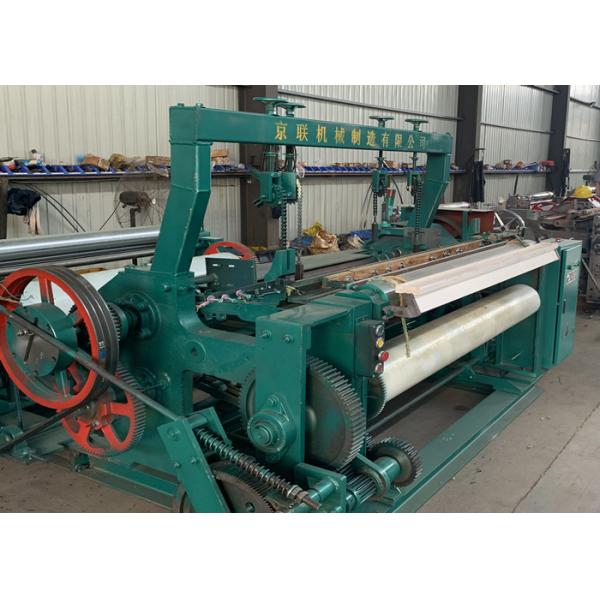 Quality Industrial Bead Weaving Steel Wire Mesh Machine Low Noise Energy Efficiency wholesale