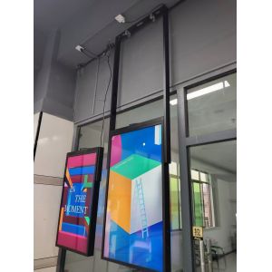 65" Cutomized ultra brightness hanging double sided window LCD display 2500nit /