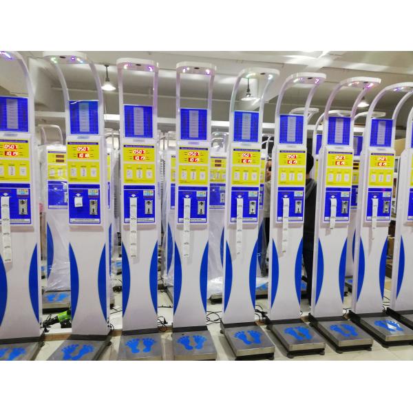 Vertical Digital Body Weight Machine , Weight Scale Vending Machine With Bmi