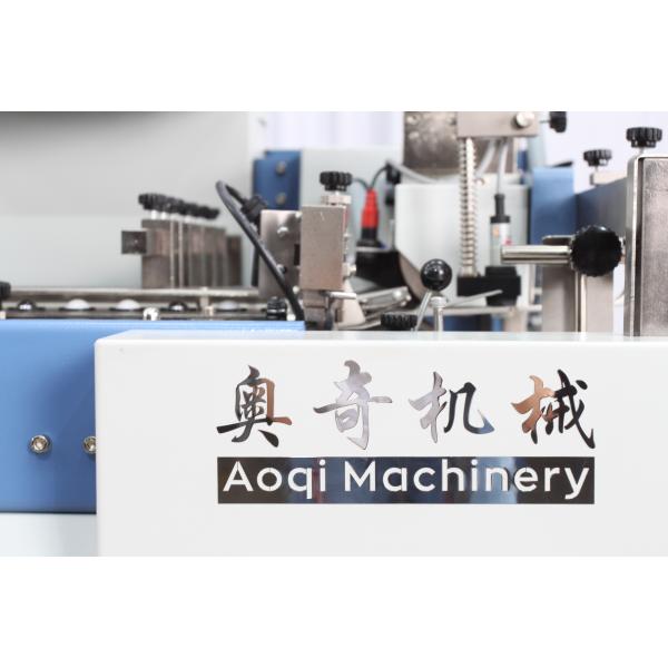 530mm Width Fully Automatic Folding Machine , Belt Driving Type Industrial Paper