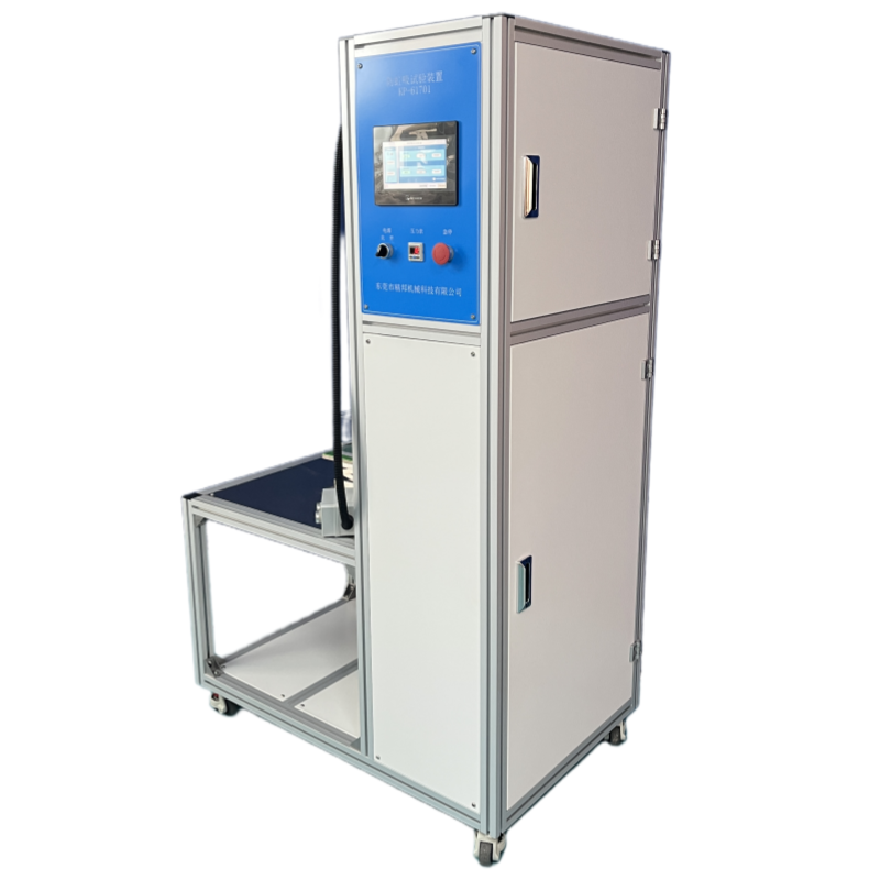 IEC 61770 Backsiphonage Tester with 65 kPa Pressure 0 to 100 s Test Time and