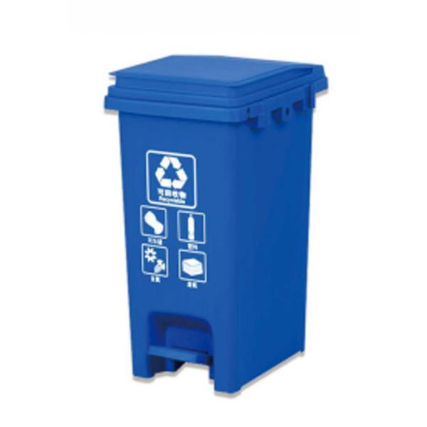30Liter 20Liter No Wheel Garbage Recycle Waste Bin Plastic Trash Can wheel trash