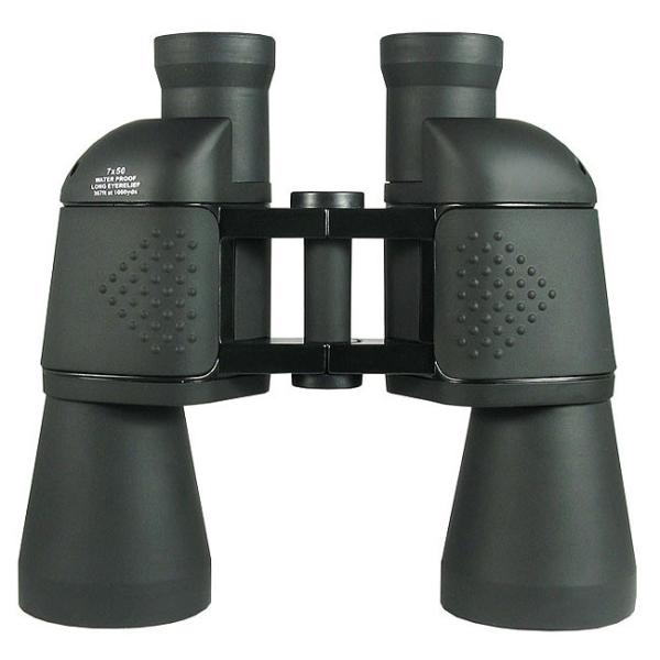 Free focus waterproof binoculars 7x50mm observation binoculars marine binoculars