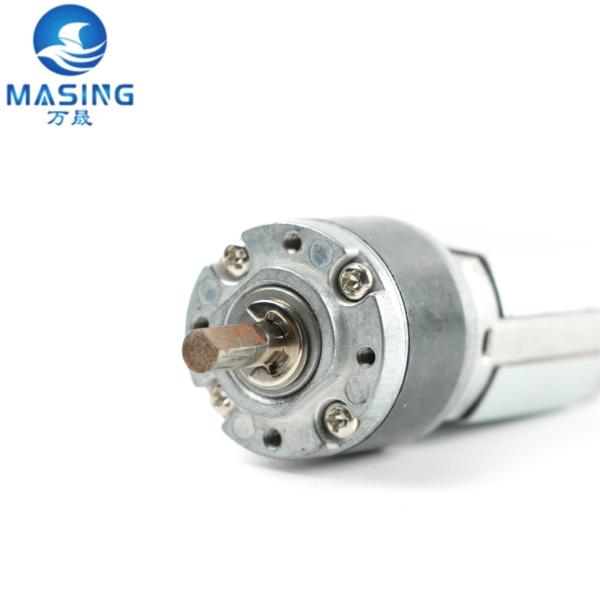 High Torque DC 5V 22mm Planetary Gear Reduction Gearbox DC Motor For Automatic Blinds