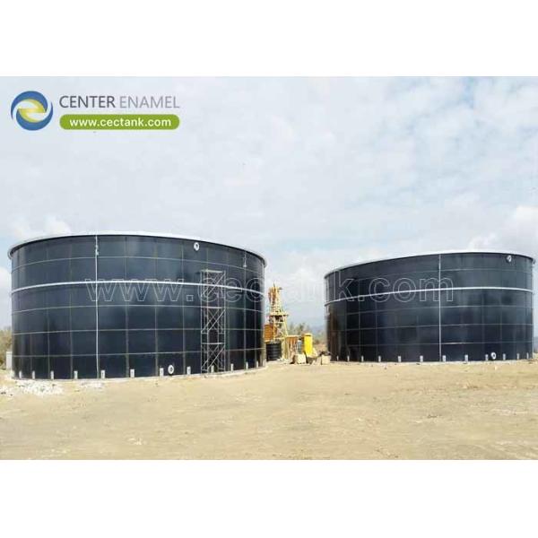 Quality Glass Fused to Steel Liquid Storage Tanks: The Ideal Solution for Safe and Efficient Storage wholesale