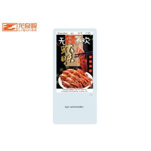 Electronic Wall Hanging Digital Lcd Advertising Kiosk Player