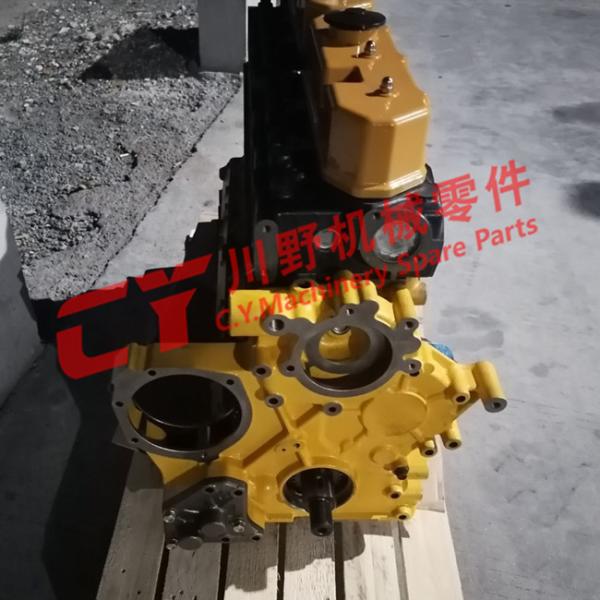 Mitsubishi S6K Long Engine Block Assembly