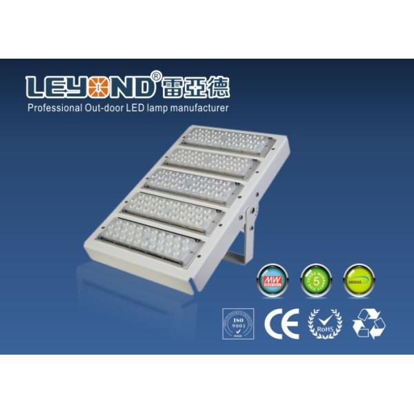 IP66 Cool White Waterproof LED Flood Lights