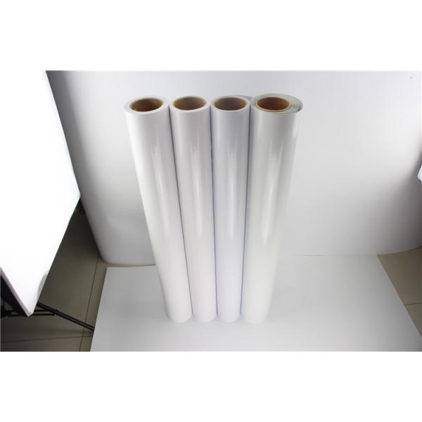 Quality Self Adhesive Color Cutting Vinyl Film Glossy / Matte Surface 1.22*50m PVC Material wholesale