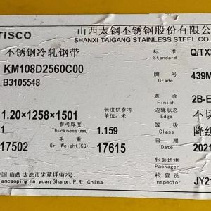 Cheap TISCO 445 Stainless Steel Sheets ASTM EN DIN Standard UNS S44500 / EN 1.4621 SS Sheets for sale