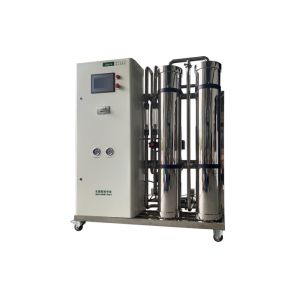2000L/H Single Pass Ro System Ro Water Purifier Reverse Osmosis System
