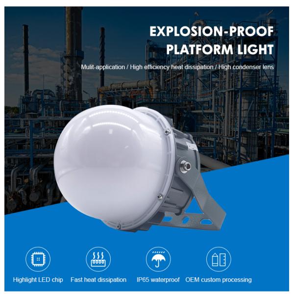 Premium Quality Ip65 Waterproof Mine Explosion-Proof Lamp 50w 100 150w Led Explosion-Proof Platform Light