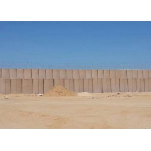 2m Rustic Tubular Steel Fence Weathered Finish