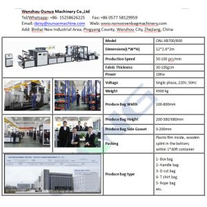 2016 Newest Competitive price pp non woven fabric bag making machine manual
