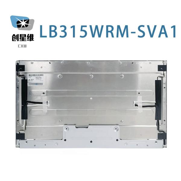 Quality LB315WRM-SVA1 LG Display 32.0" 3840(RGB)×2160, UHD  139PPI 1000 cd/m² INDUSTRIAL LCD DISPLAY wholesale