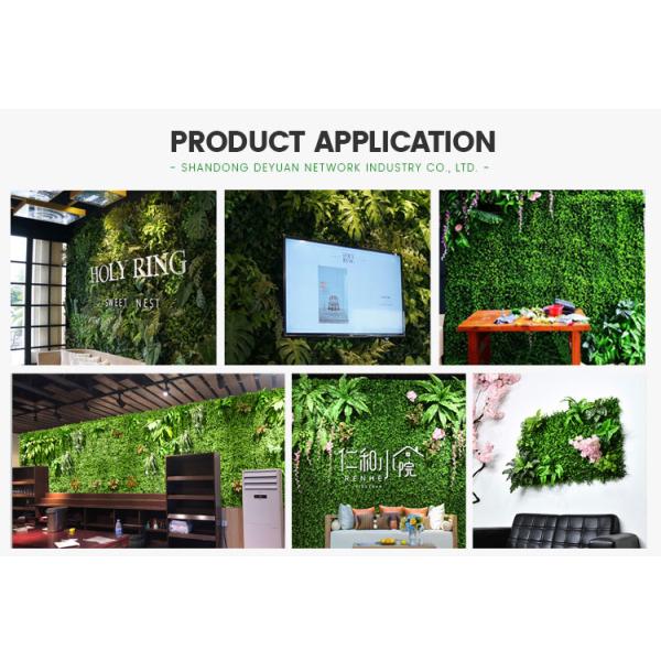 Diversiform artificial fence hedge screen panel plant grass wall