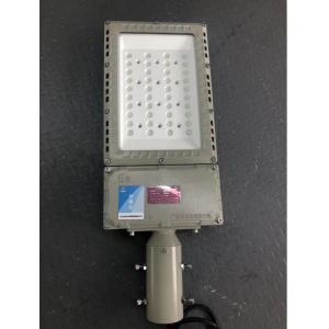 5400K - 5600K Explosion Proof LED Light High Efficiency IP66 Street Light