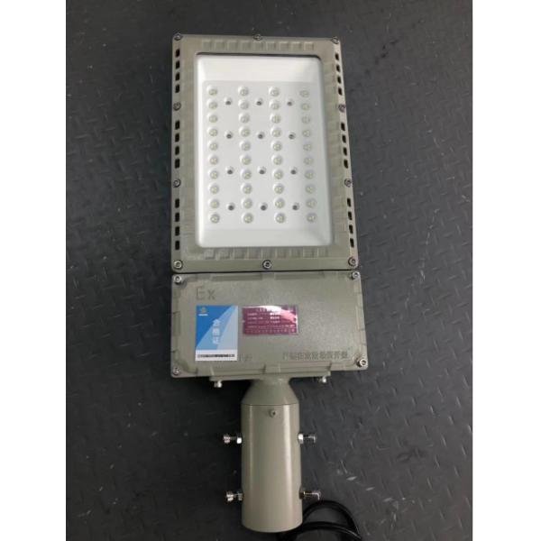 Quality 5400K - 5600K Explosion Proof LED Light High Efficiency IP66 Street Light wholesale