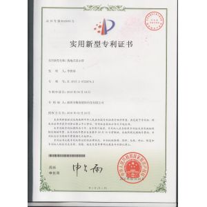 Shenzhen MercedesTechnology Co., Ltd. Certifications