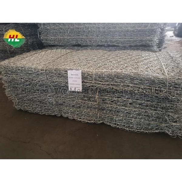 Quality Gabion Woven Wire Mesh 2*1*1m 8x10 Cm Mesh For Protect River Banks wholesale