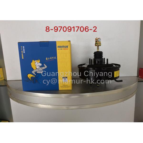 Quality Brake Booster ISUZU Brake Parts For ISUZU NHR JMC 1030 8-97091706-2 wholesale