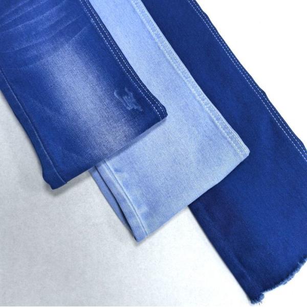 148-150cm Summer Sky Blue Satin Stretch Denim Fabric Cotton 70% Polyester 28%