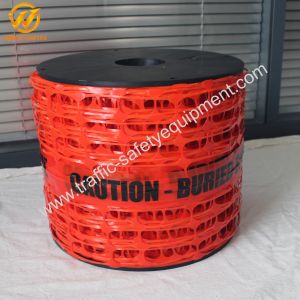 20cm*100m Red Caution Sewer Below Underground Detectable Warning Nets