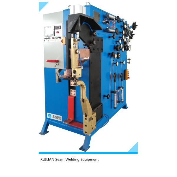 Resistance Arc Seam Welding Equipment