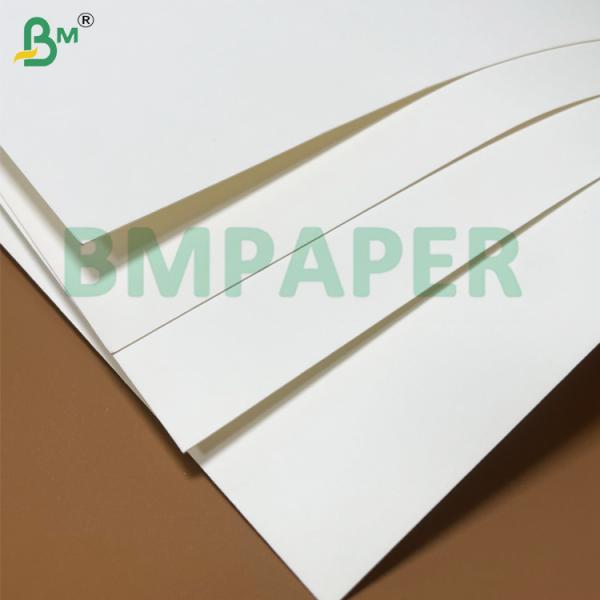 200g 210g Strong Extensibility White Cup Stock Paper For Paper Cup Making 200g 210g Strong Extensibility White Cup Stock Paper For Paper Cup Making