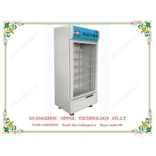 OP-003 Drug Storage Freezer Customized Degree Temperature Refrigerator Upright