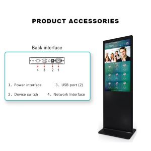 Qunmao Indoor Lcd Multi Size Android Display Bank Digital Signage Totem