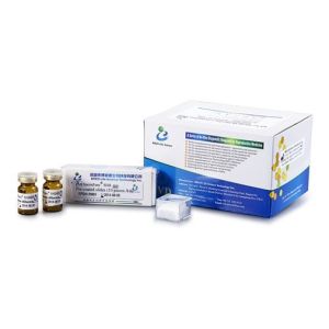 20T/Kit Sperm Maturity Kit
