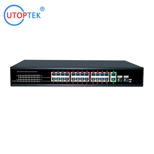 High quality RACK 24port 100M POE+2xGE UPlink+2GE SFP POE Etherent switch 250m