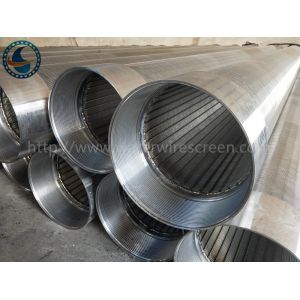 Small Wire Water Wire Screen Used In Shallow Well For Sand Control