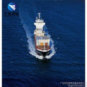 Cheap China PVG Amazon Next Day Delivery Uk Germany DDU DDP for sale