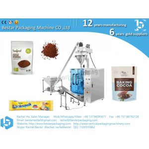 Automatic chocolate powder weighing and packing machine Cocoa powder packaging
