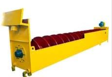 IOS Ore Beneficiation Equipment 2000mm Spiral Classifier For Mineral Processing