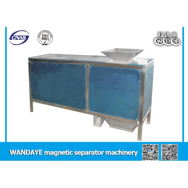 Quality Easy Clean Permanent Magnetic Separator 4 Layer Customized High Strength wholesale