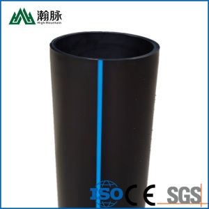 China Customized Hdpe Water Supply And Drainage Plastic Pipes Of Different Specifications on sale