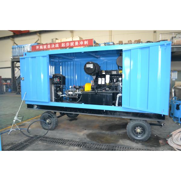 Ultra High Pressure Water Jetting System 2500bar Hydro Blasting Machine Rust Removal Trailer Type