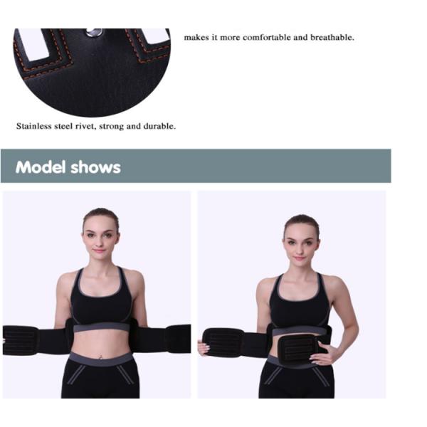 Leather Waist Back Support Belt To Relieve Waist Pain Black Color