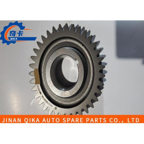 Quality Az2210030156 Assembly Gear Box Howo10 Howo12 Counter Shaft Drive Gear wholesale