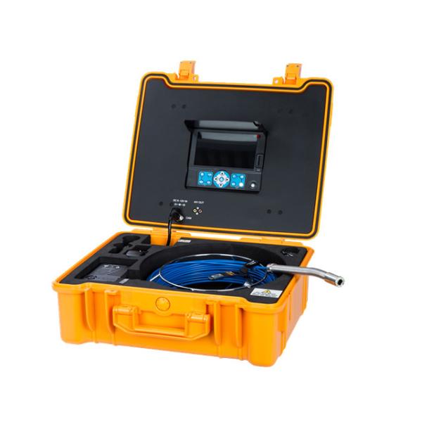 Quality Battery Operated 40m Sewer Line Camera Inspection Yellow Case wholesale
