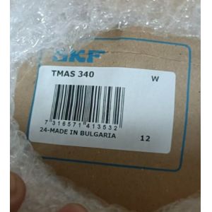 SKF TMAS 720 Machinery Shims Kit SKF TMAS 380 For SKF Shaft Alignment Tools