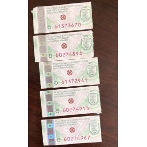 Tobacco Tax Stamp Label Security Paper Adhesive Custom Sticker Double Layer