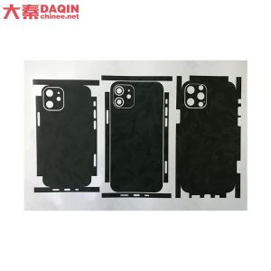 Laminated Sticker Mobile Skin Cutter Printer Machine Software System